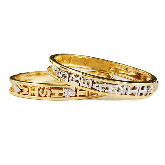 "DREAM IT" hinged bangle